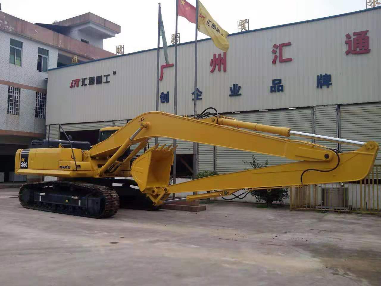 挖掘機(jī)加長(zhǎng)臂怎樣制造？
