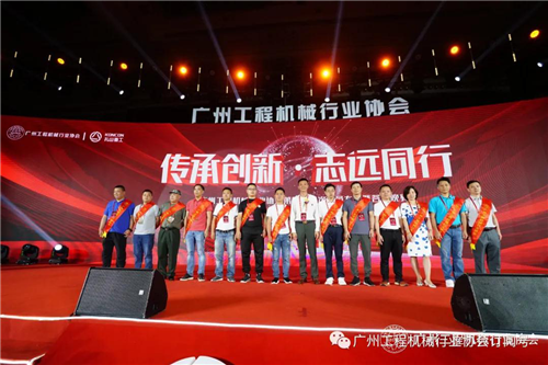 工程機械、廣州市匯通機械有限公司