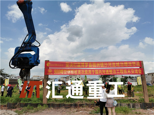 挖掘機(jī)打樁臂、打樁臂、挖掘機(jī)打樁臂廠家