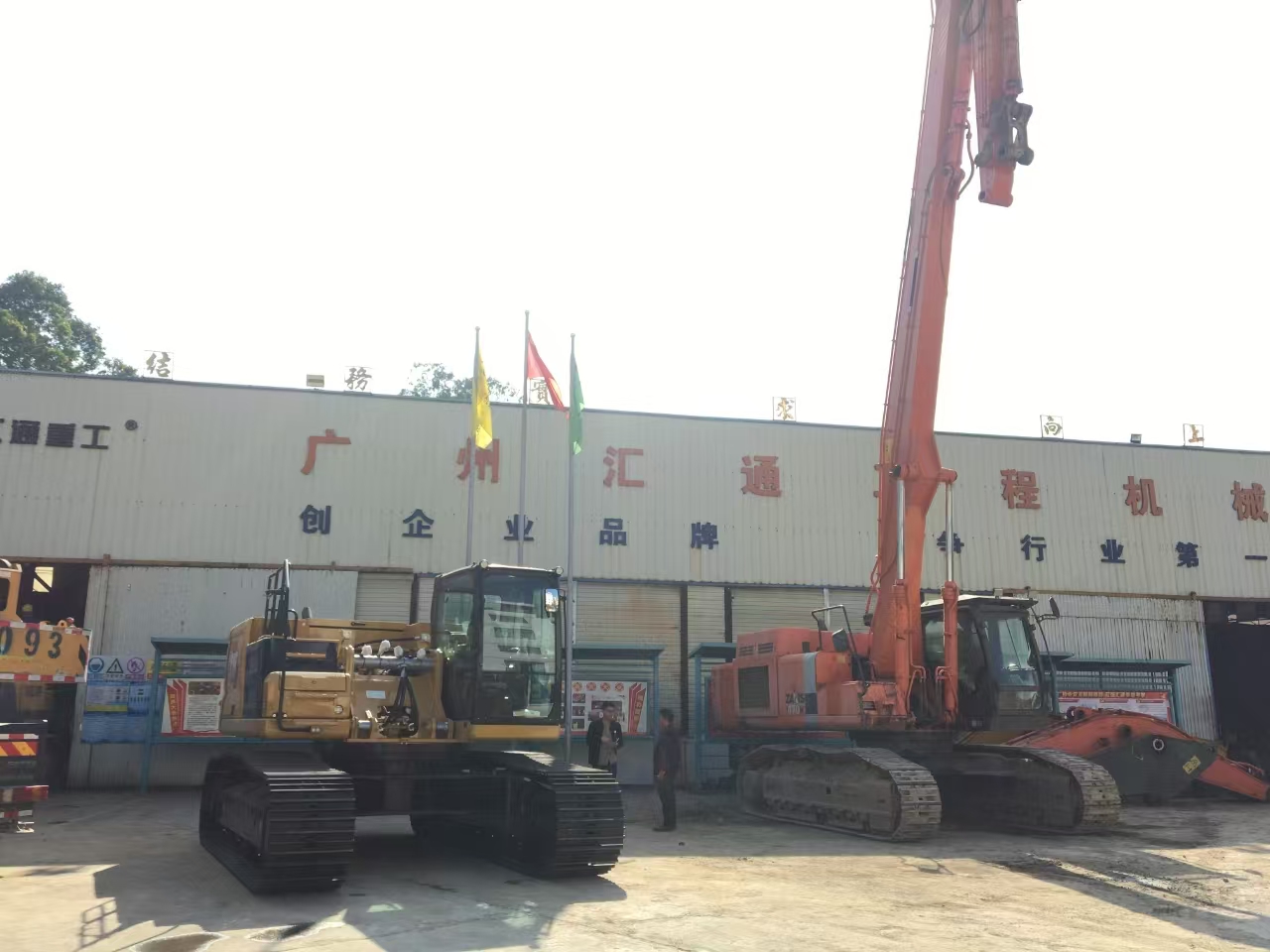 挖掘機(jī)打樁臂、打樁臂、打樁錘、挖掘機(jī)打樁臂廠家