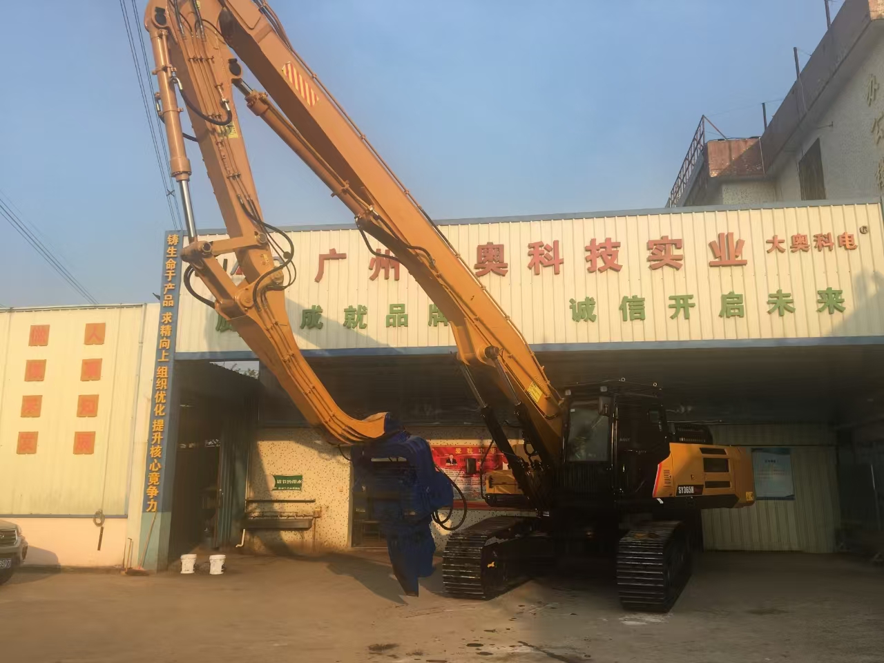 挖掘機(jī)打樁臂、打樁臂、打樁錘、挖掘機(jī)打樁臂廠家